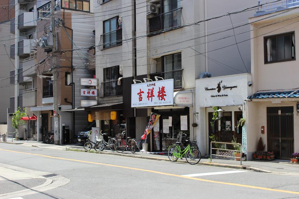 Atta Toyosaki Hotel Osaka Exterior photo